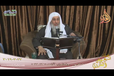 4- تفسير سورة الأحزاب من الآية 23 إلى الآية 27 (22/2/2019)
