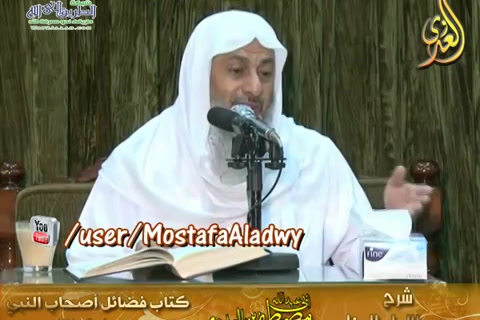 فضائل أصحاب النبي صلى الله عليه وسلم ح: 3756