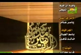 أعظم قصة حب (20/10/2009) مدرسة الربانيين