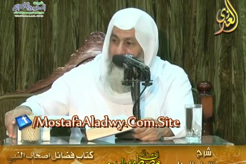 فضائل أصحاب النبي صلى الله عليه وسلم ح: 3652 إلى 3660