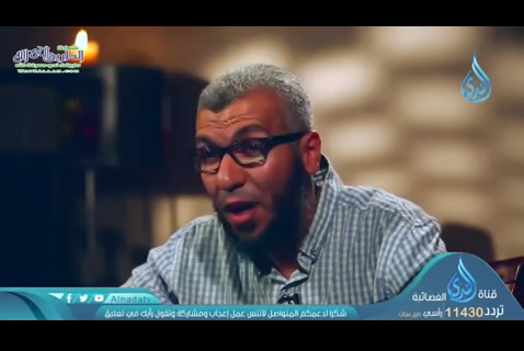 الحلقة 13- كنوز الخلوات(خلوات)