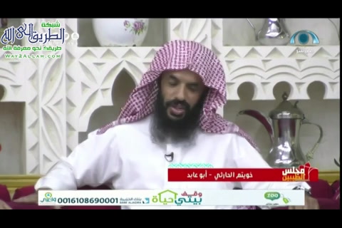 الحلقة 9- مجلس الطيبين