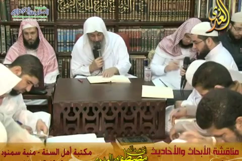 الرسالة للشافعي(03-05-2015)