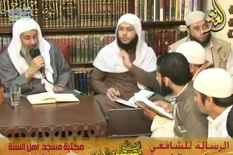 الرسالة للشافعي (17-11-2015)