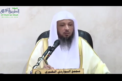 من اسماء الله الغفور الرحيم