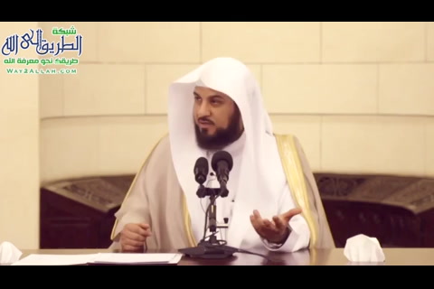 (73) سبب نزول سورة التحريم