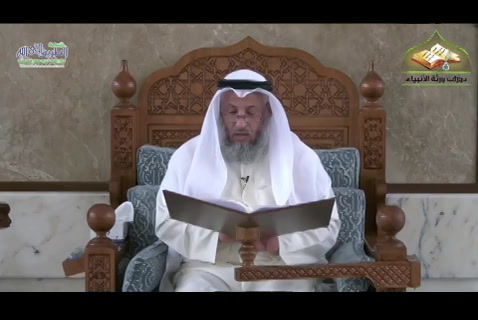 ( 14)    الإيمان باليوم الآخر   - شرح مختصر العقيدة 
