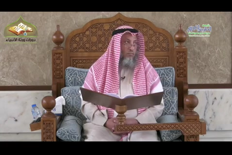 ( 16)    الحساب   - شرح مختصر العقيدة 