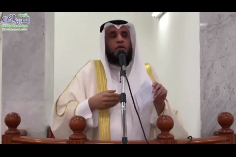 من أصبح منكم ءامنا في سربه