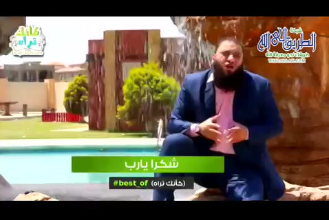  شكرا يارب -عديت نعم ربنا عليك !!