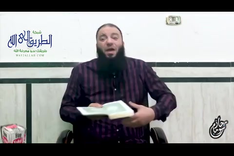 مفاتيح خزائن الله (3) - دورة تدبرات في سورة الفاتحة