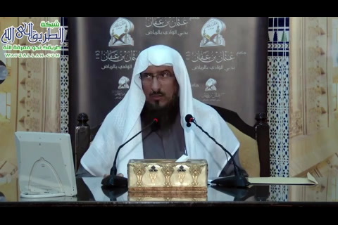 المجلس 26 سجود السهو (15/4/1437) تخريج الفروع على الأصول من كتاب زاد المستقنع