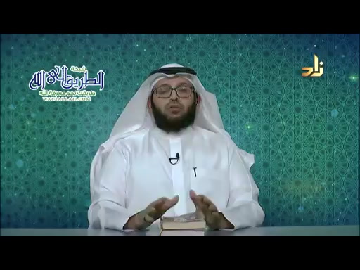 قواعد ومهارات ( 29/12/2019 ) تواصل