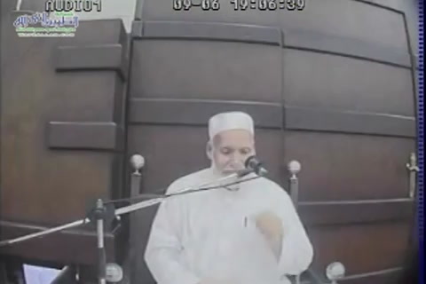 سورة المؤمنون من الآية 1(3محرم 1440
