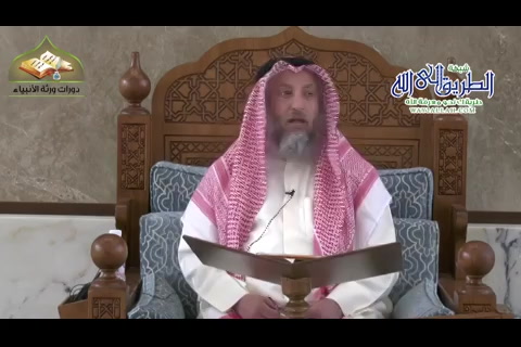 (24) الولاء والبراء  - شرح مختصر العقيدة