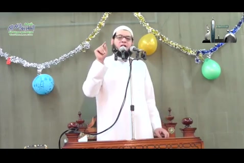 كرامة قراءه القرآن 