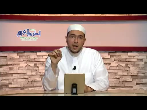 برنامج مقرأة الامام نافع  - الحلقة الثانية