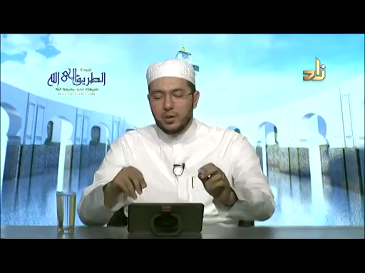 برنامج مقرأة الامام نافع  - الحلقة 78