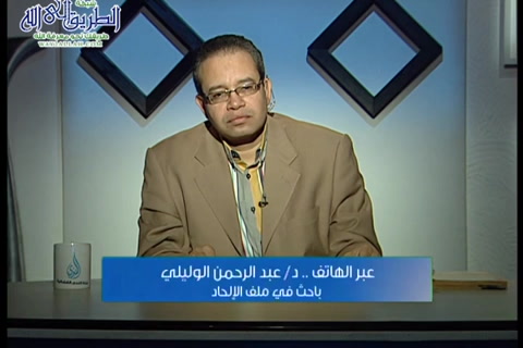 الحلقة 11- أسباب انتشار الإلحاد - عالم بلا إلحاد