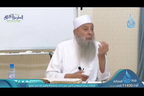 الحلقة 4-شرح كتاب الرقاق لا عيش إلا عيش الآخرة- مجالس الحويني