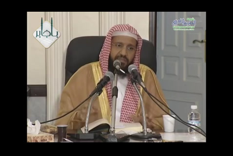 الدرس (1) شرح عمدة الأحكام