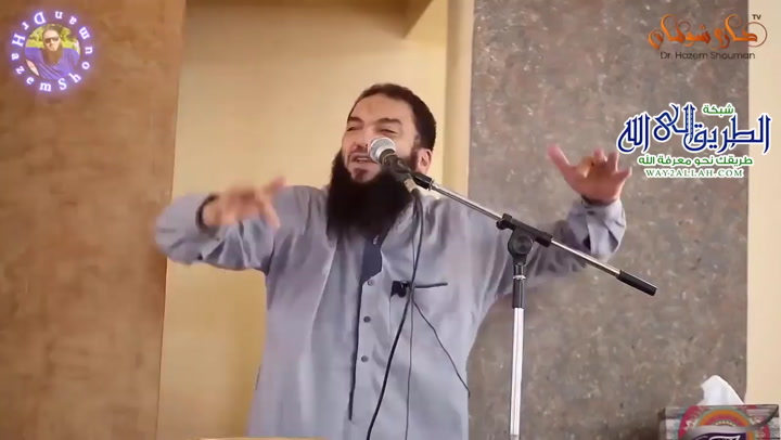 لا يرد القدر إلا الدعاء -  دقيقتين مع حازم