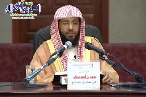الدرس (37) من بداية باب الفوات والإحصار إلى نهاية كتاب الحج - شرح زاد المستقنع