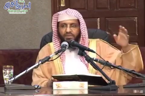 الدرس (84)من بداية كتاب الجنايات إلى نهاية باب شروط القصاص -شرح زاد المستقنع
