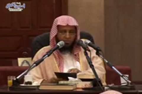 الدرس 67 (شرح الروض المربع)