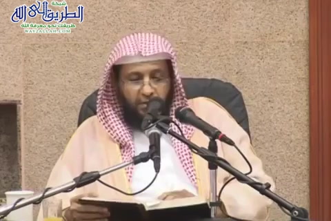 الدرس 11 (شرح الروض المربع)