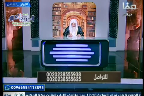 أولوا العلم (25/11/2019)