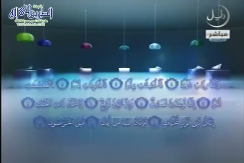  تفسير سورة الذريات الايات 1-14 - اقرأ