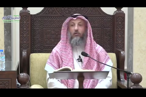 (69) باب الهبة (شرح كتاب دليل الطالب) 