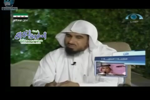 ( 11) التسامح - وعي