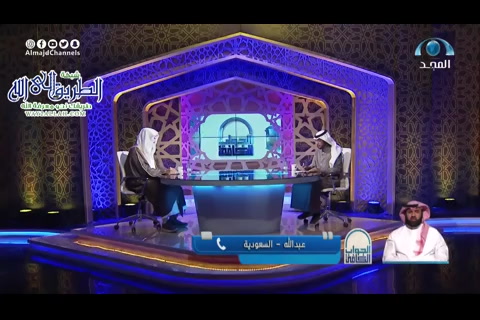 الجواب الكافي 1441