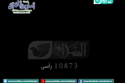  حب الله ورسوله  - الدعوة مستمرة