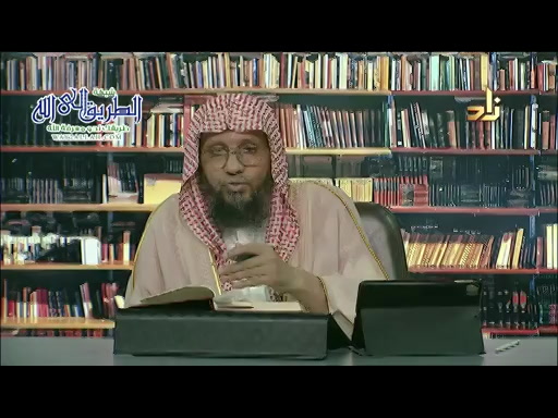 شرح كتاب- التدريبات المُضيّة على المسائلِ الفَرَضِية - الحلقة 11