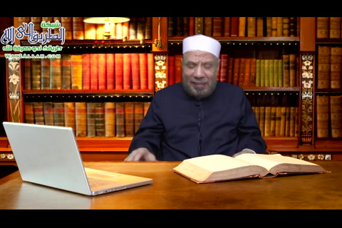 الاستعداد للدار الآخرة 2 (درس بعد الفجر)