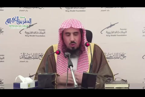 تفسير جزء تبارك (4)