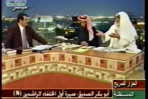 الجزء الخامس عشر - سير أول الخلفاء الراشدين