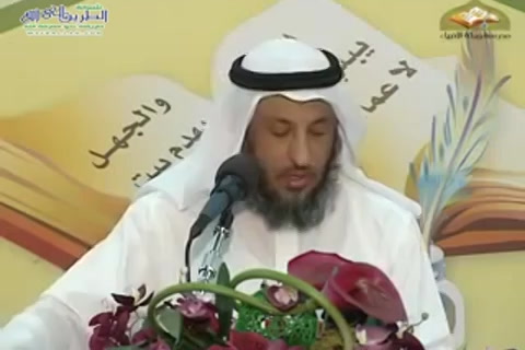  أشهر المصنفات في علم المصطلح : تقسيما خبر الآحاد - شرح كتاب تيسير مصطلح الحديث