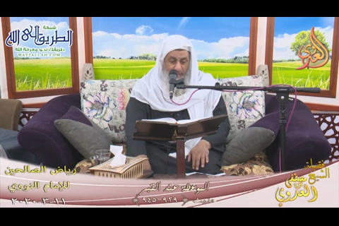   (150) الموعظة عند القبر ح(929ـ945)  11 3 2020 - شرح رياض الصالحين