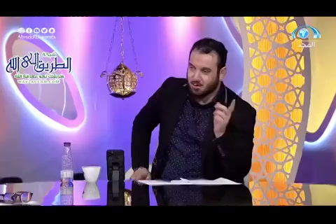  سيد الاستغفار - المححة
