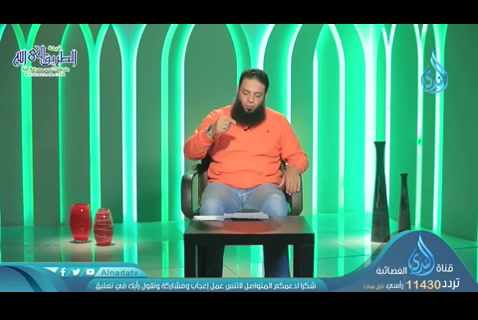 الولد زينة الحياة الدنيا (26/04/2020) كن مربيًا