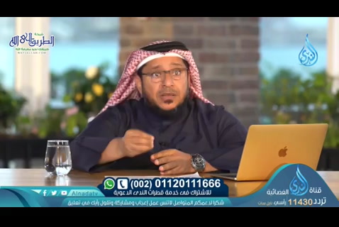 شهداء امتي (28/04/2020) والحبيب يجيب