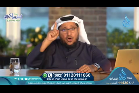أي الناس أحب؟ (29/04/2020) والحبيب يجيب