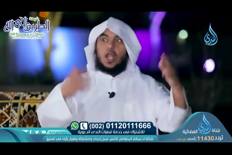 قصة جريج العابد (عبر)