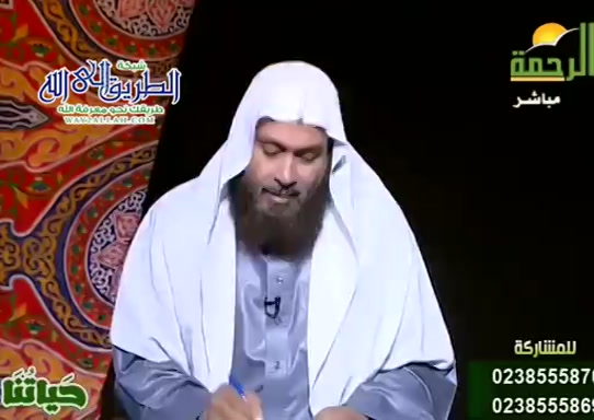 حياتنا ( 30/4/2020 )