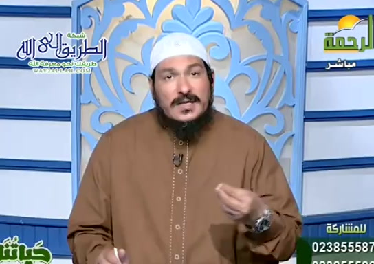 حياتنا ( 20/4/2020 )