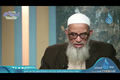 الإمام محمد جمال الدين القاسمي (03/05/2020) الراسخون